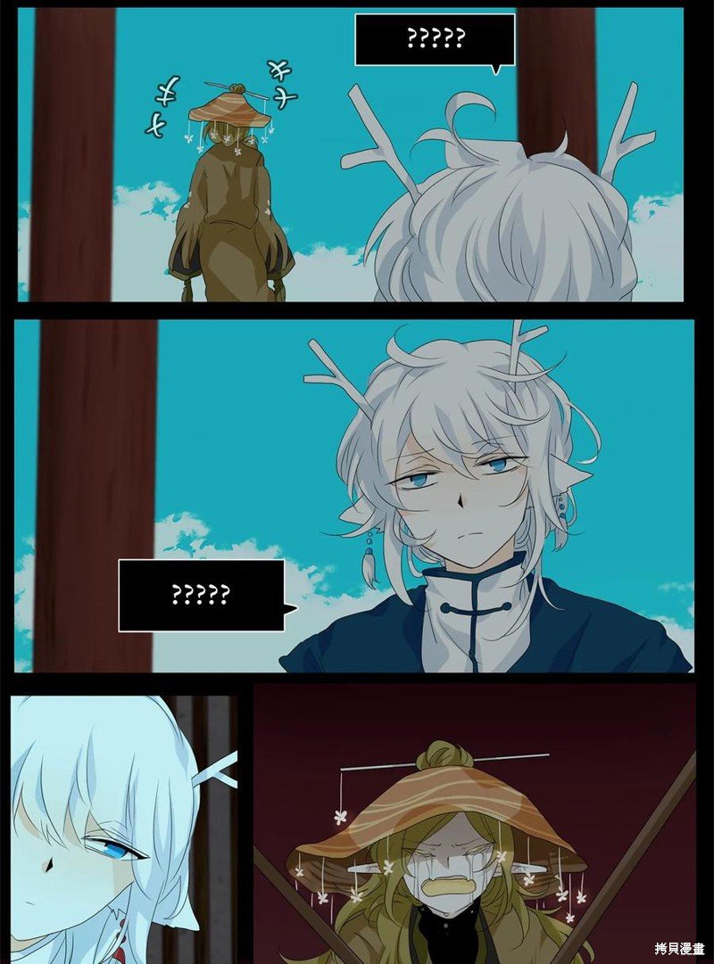 第167话