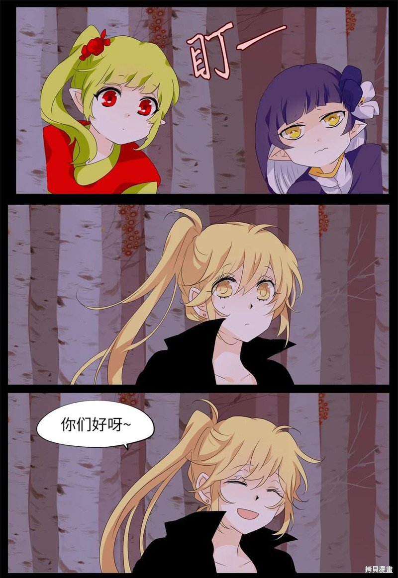 第167话