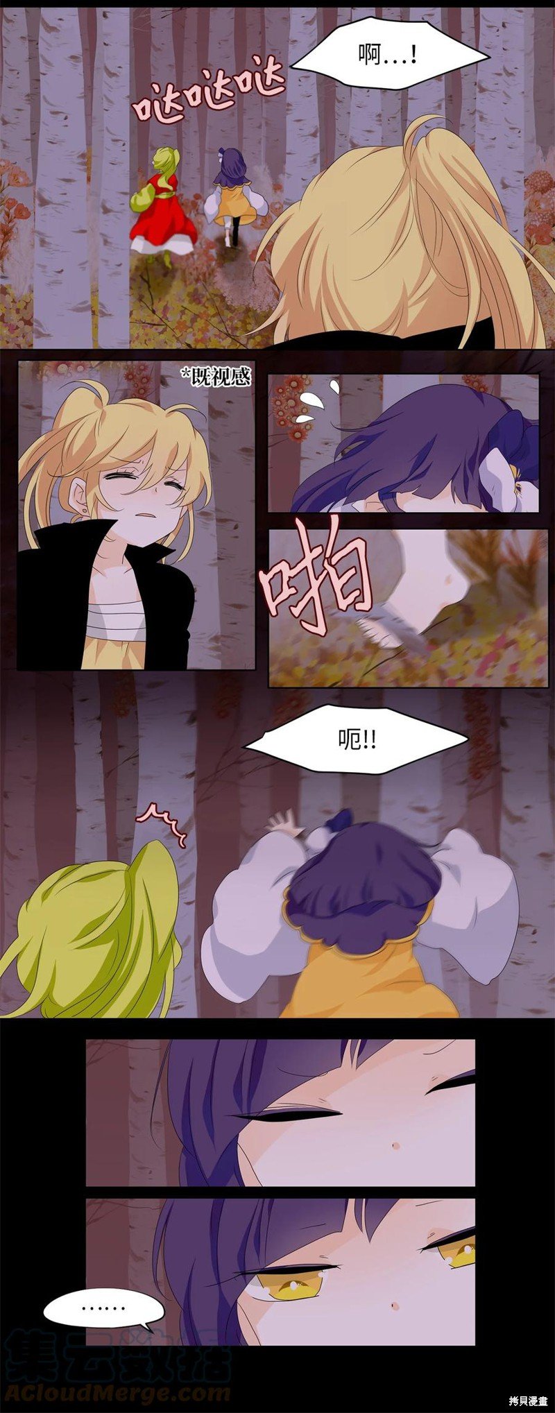 第167话