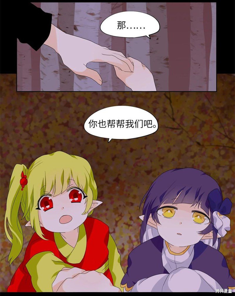 第167话