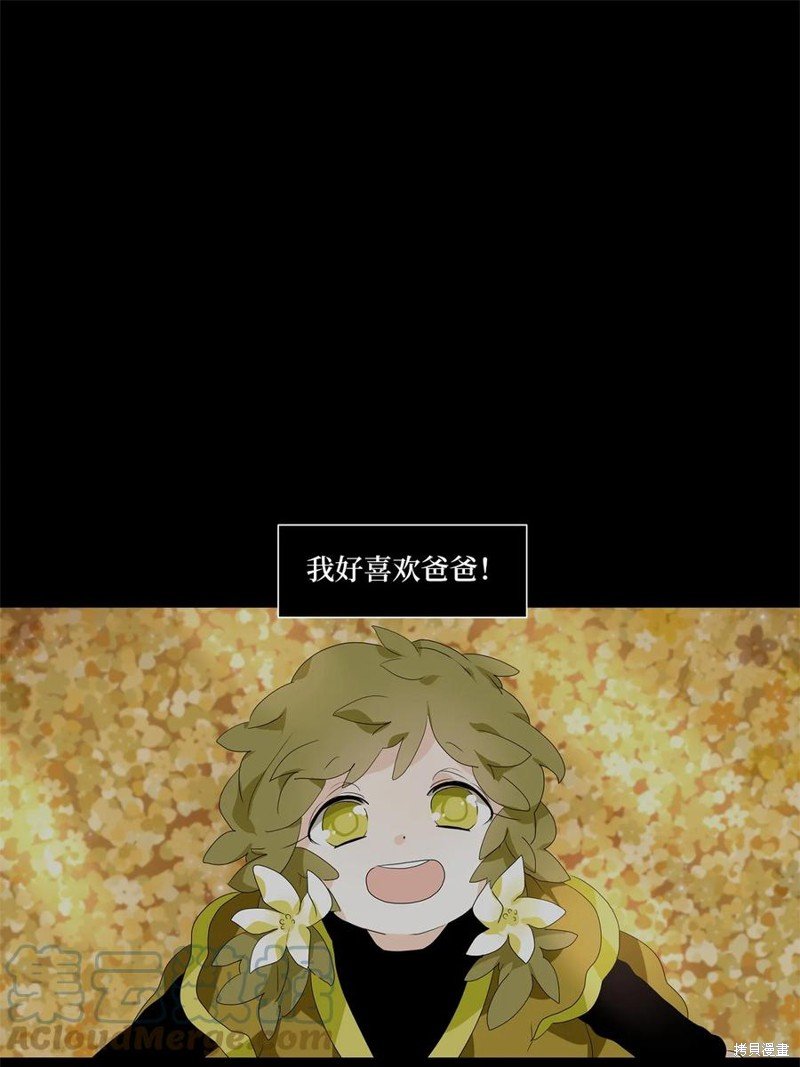 第168话