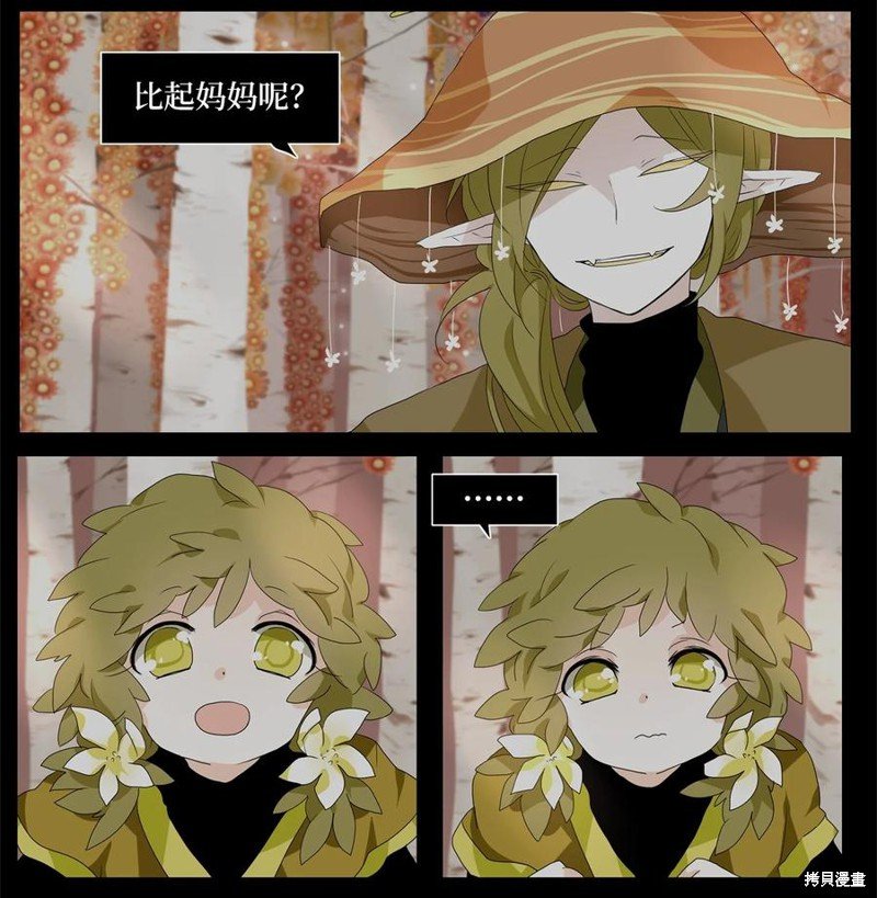 第168话