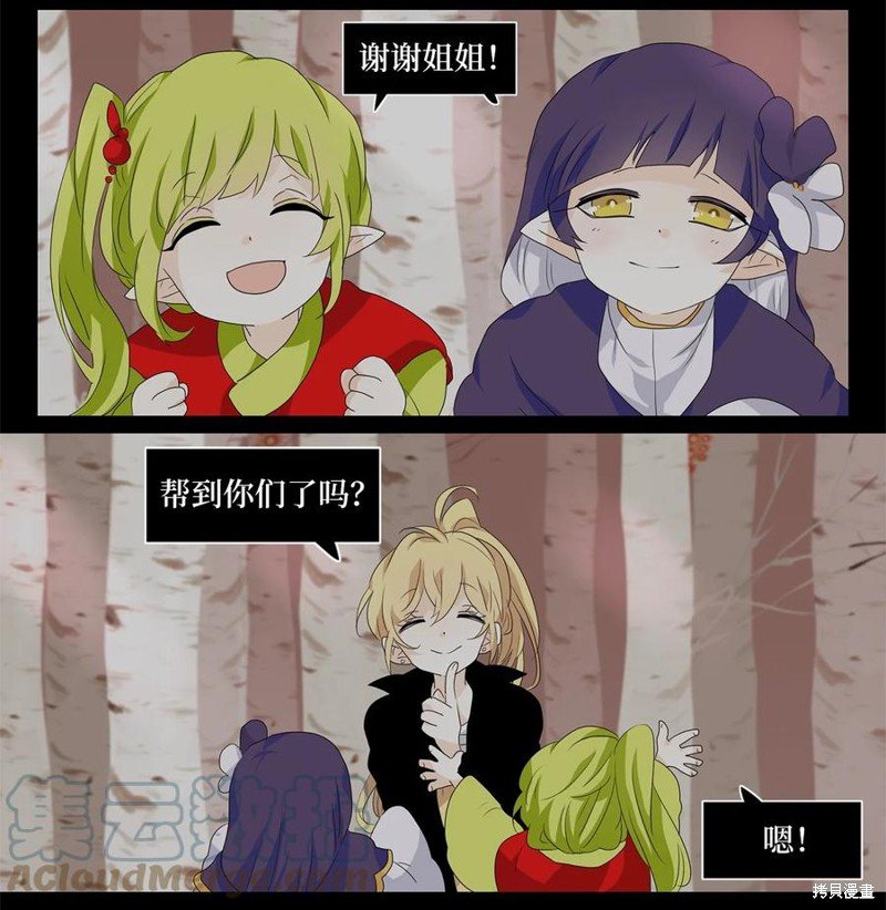 第168话