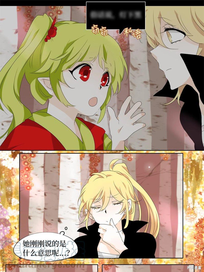 第168话