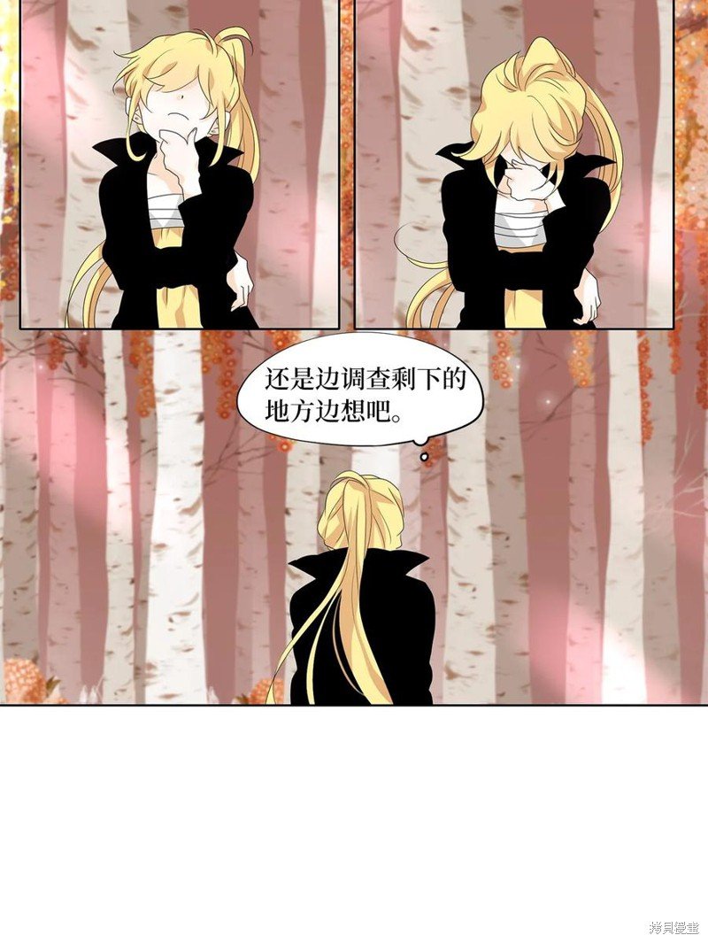 第168话