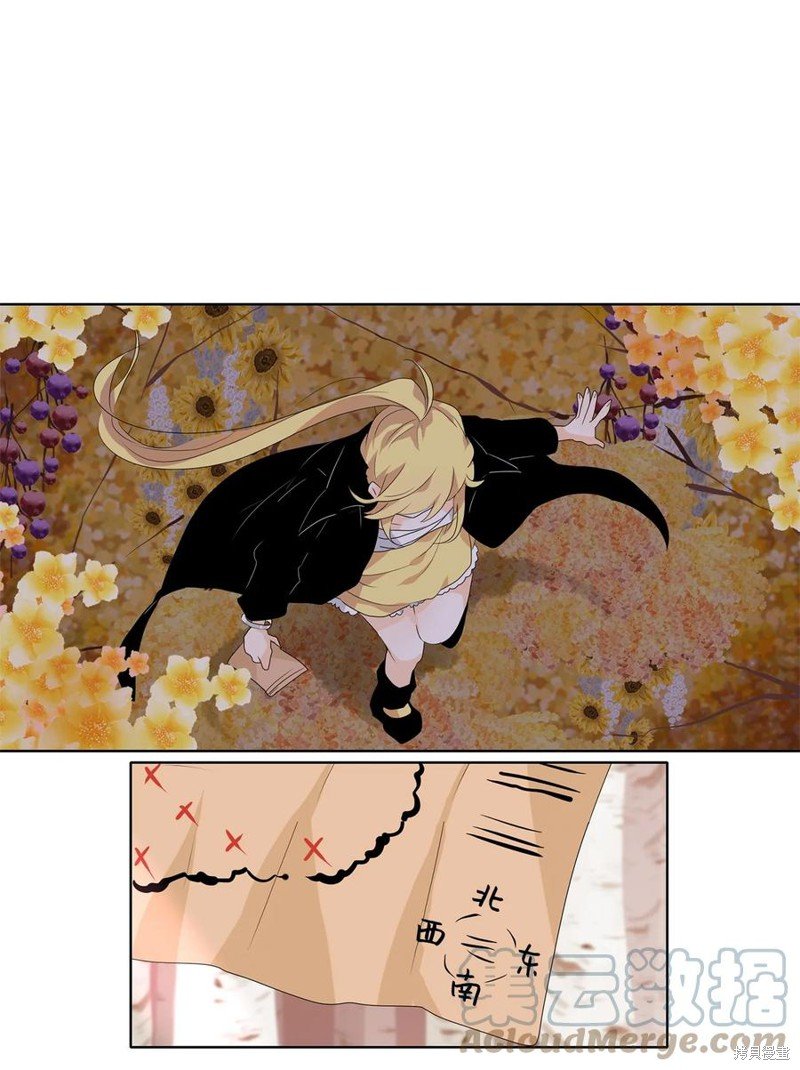 第168话
