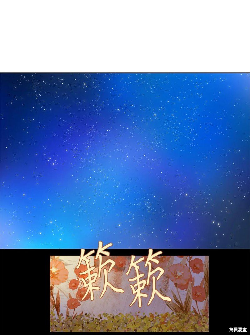 第168话