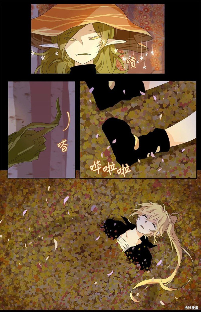 第168话