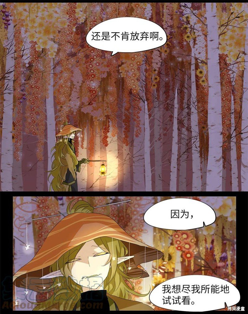 第168话