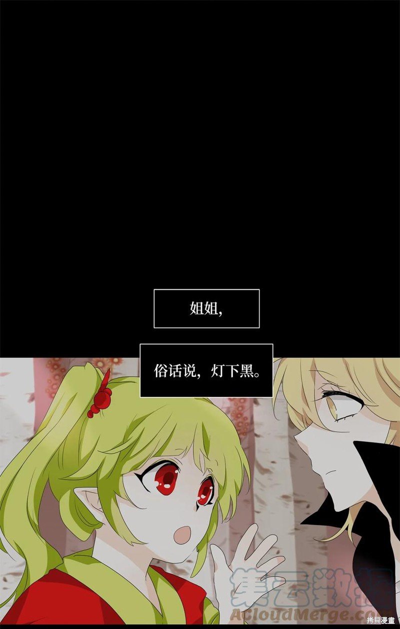 第169话