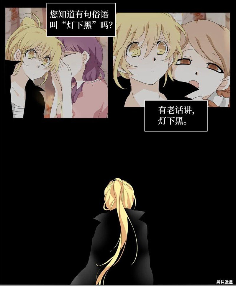第169话