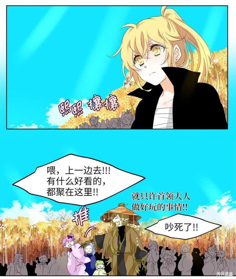 第169话