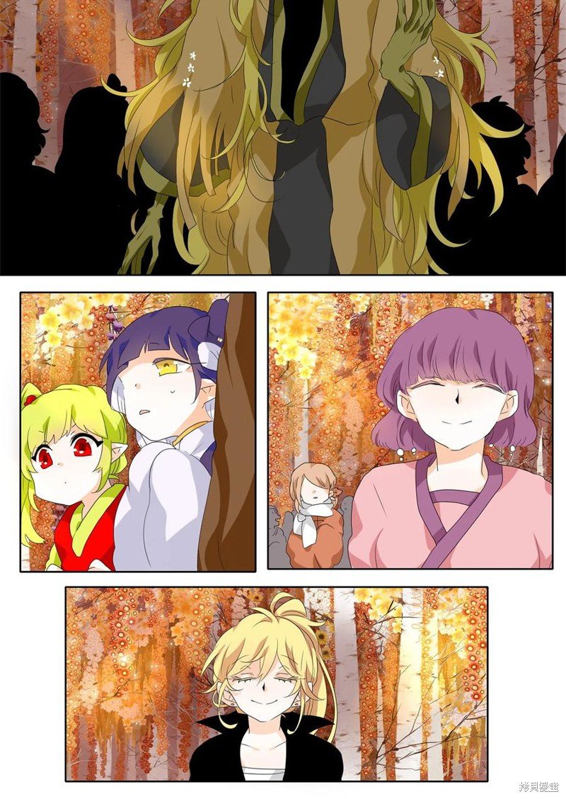 第169话