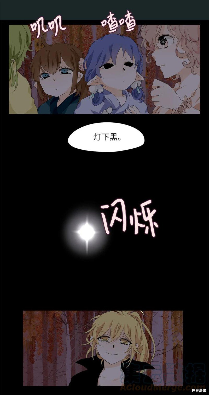第169话