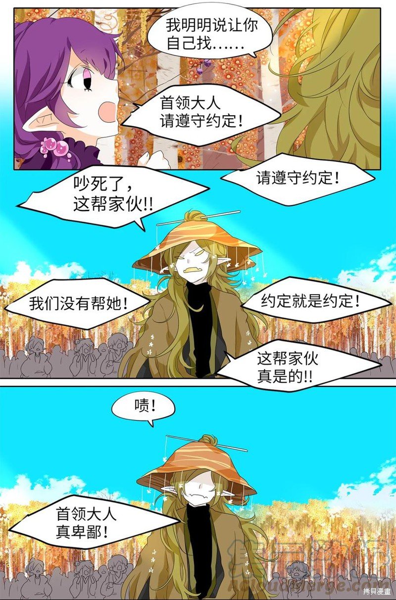 第169话
