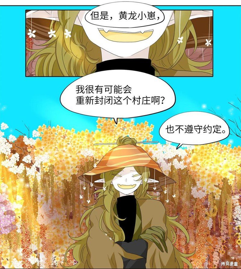 第169话