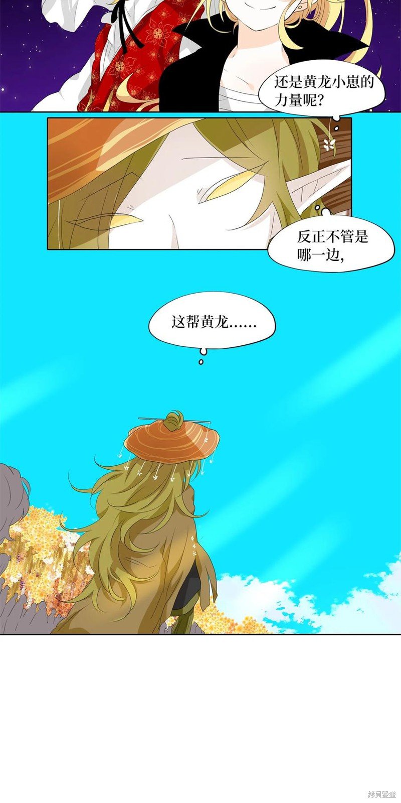 第169话