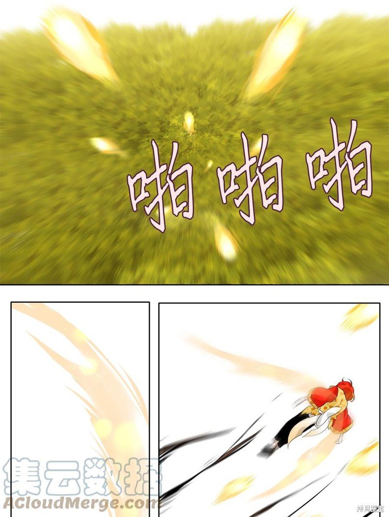 第169话