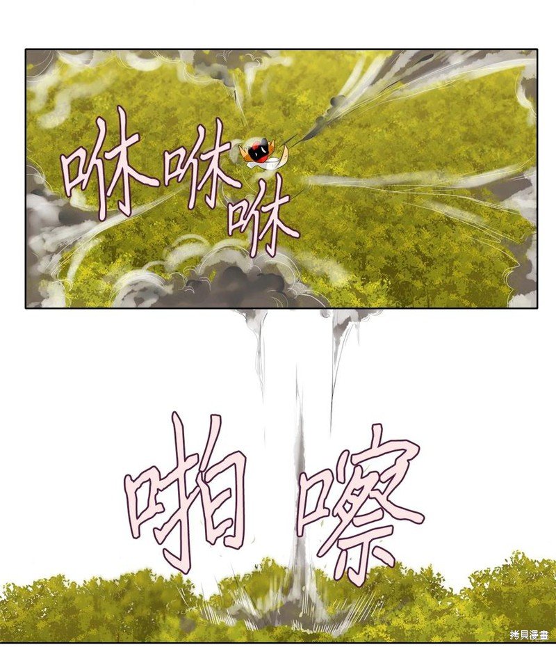 第169话