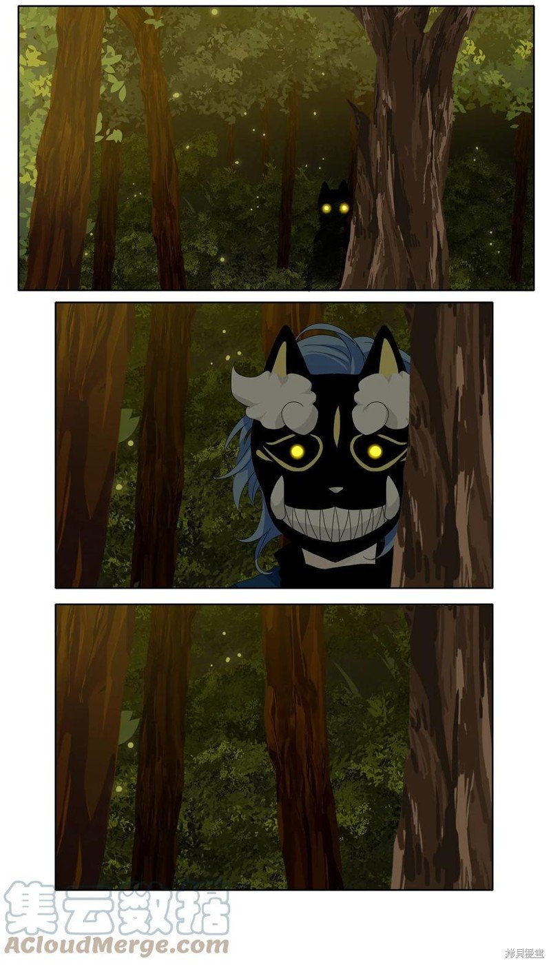 第169话