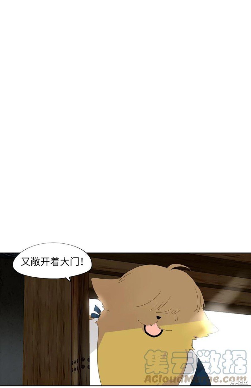第169话
