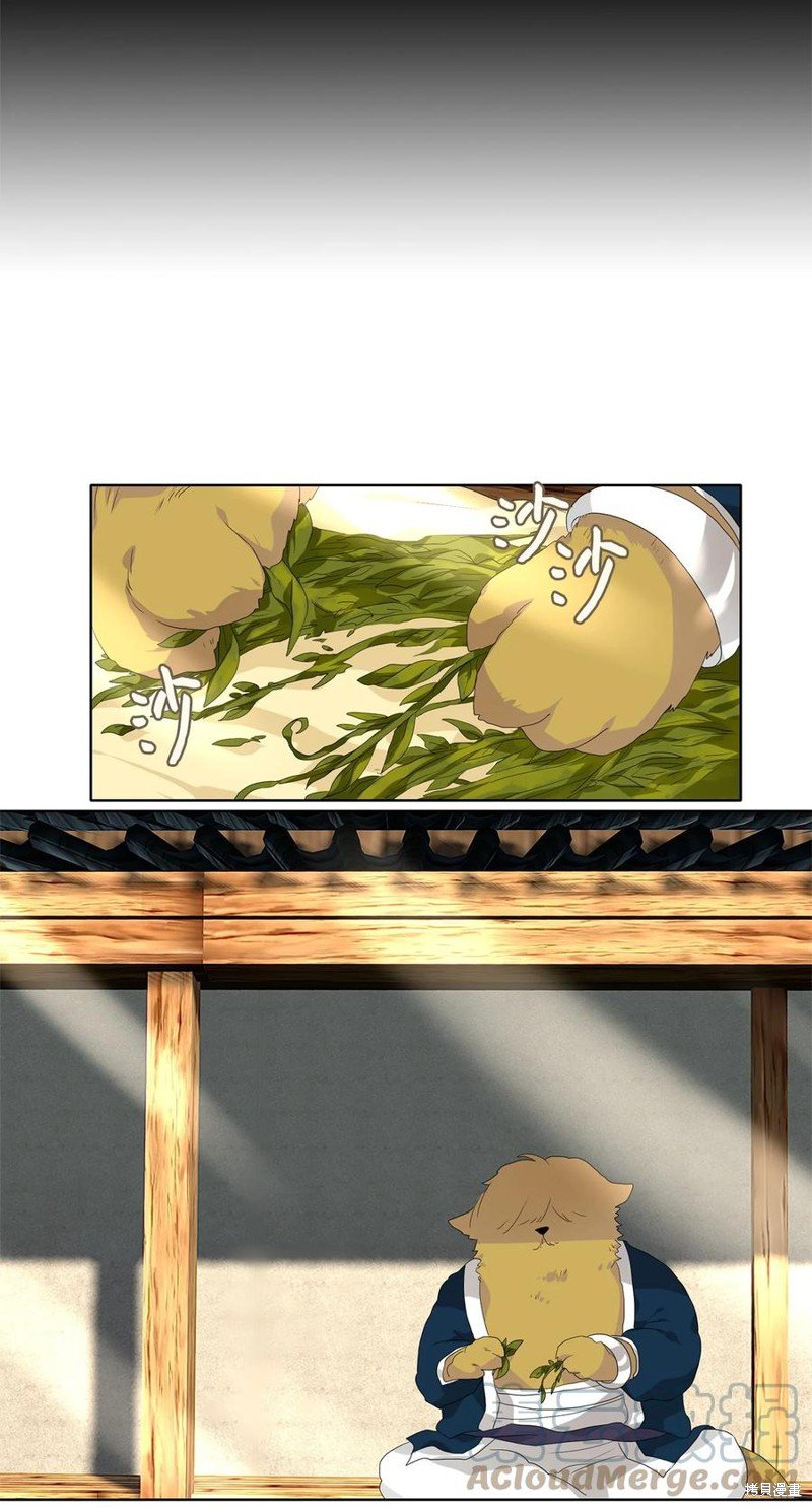 第170话