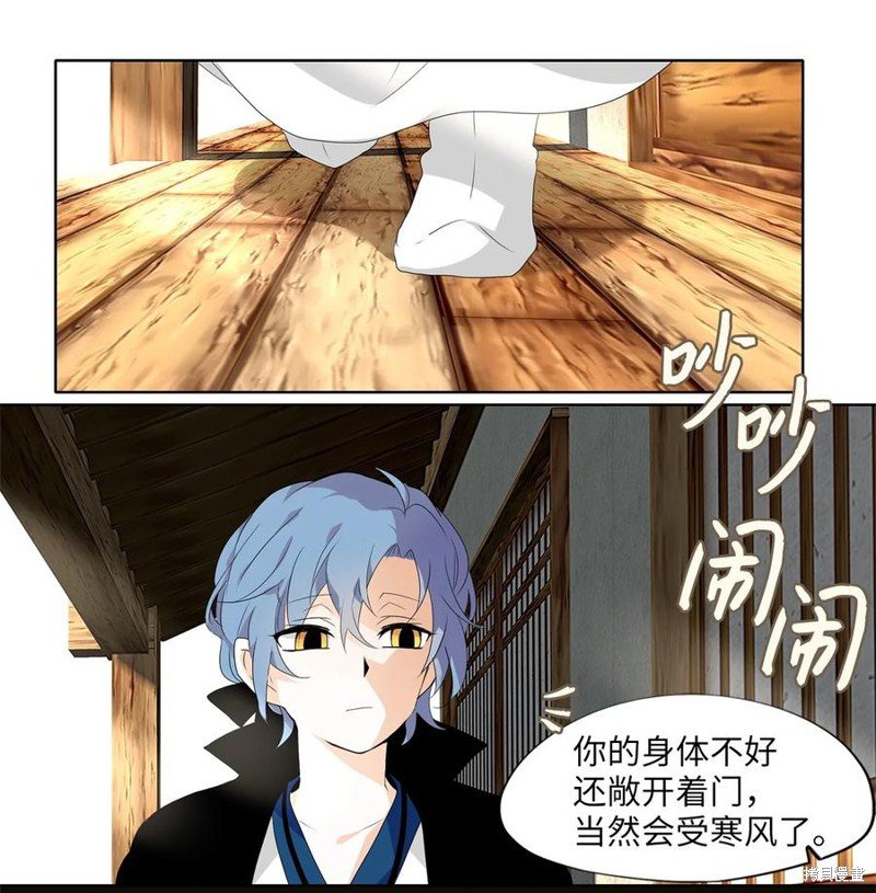 第170话