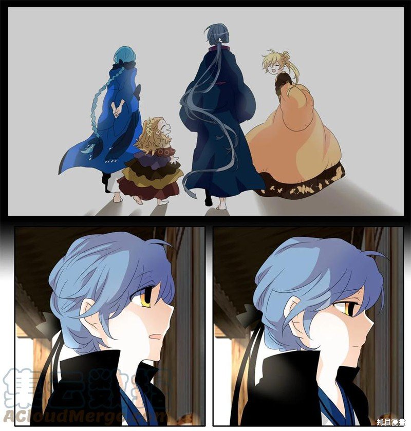 第170话