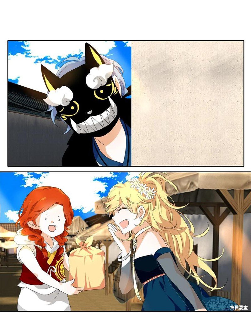 第171话