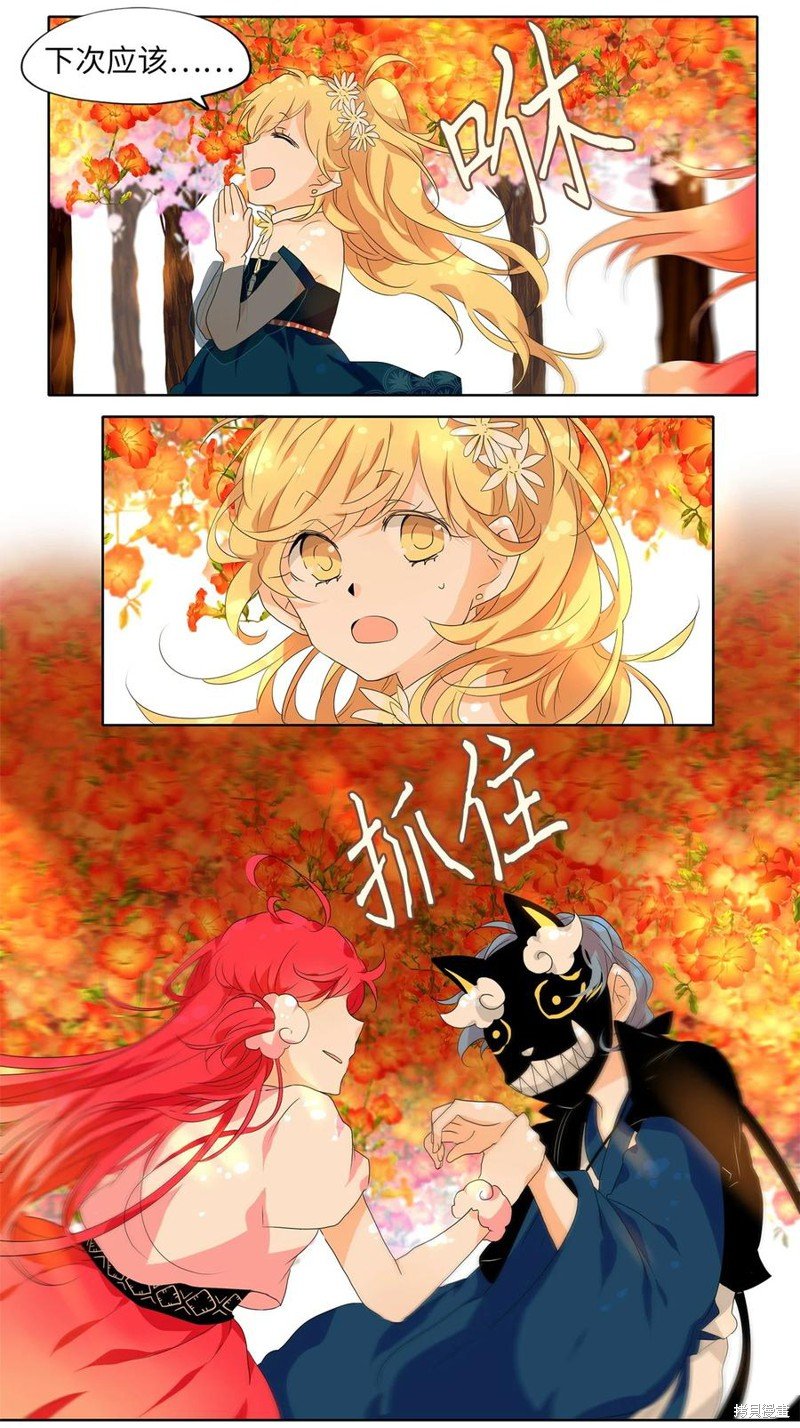 第171话