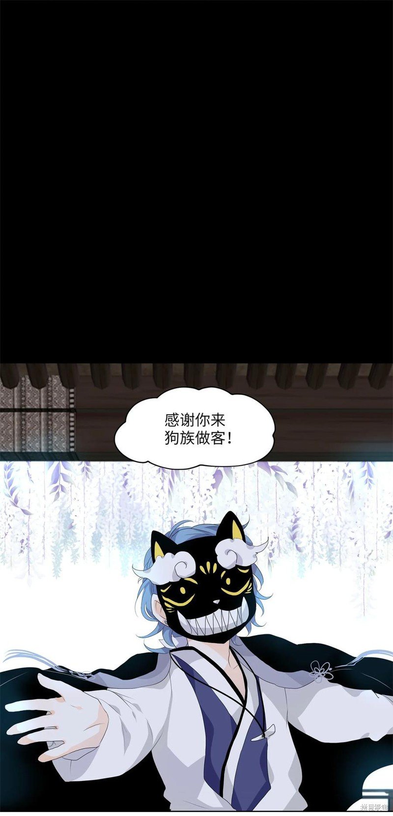 第172话