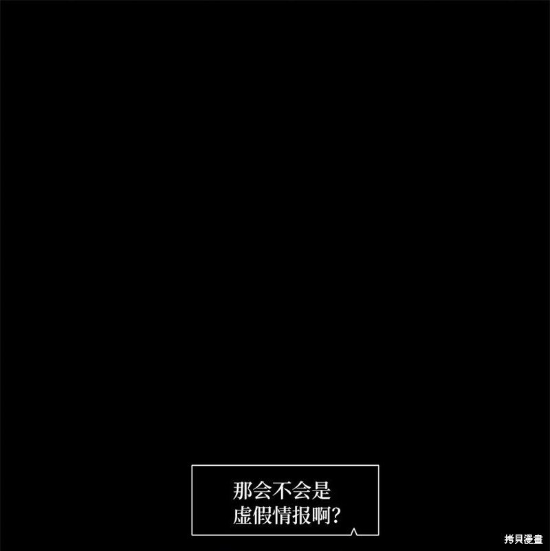 第173话