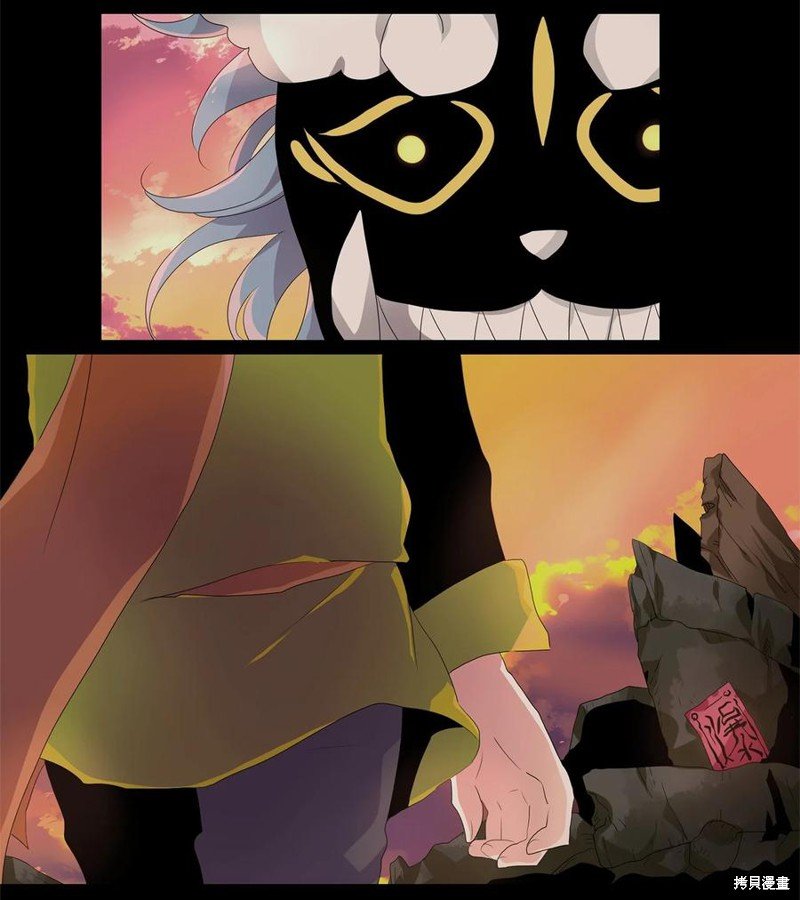 第173话