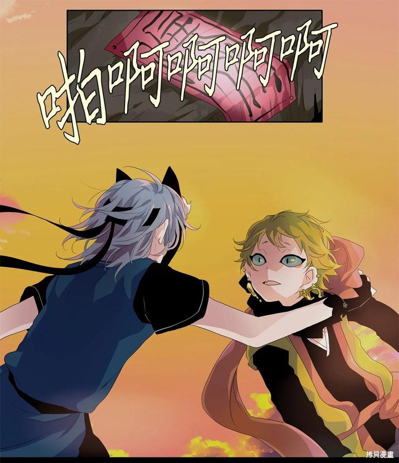 第173话