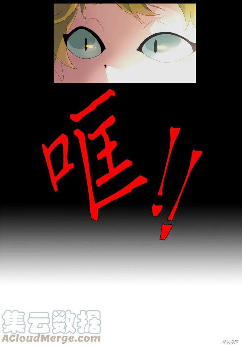 第173话