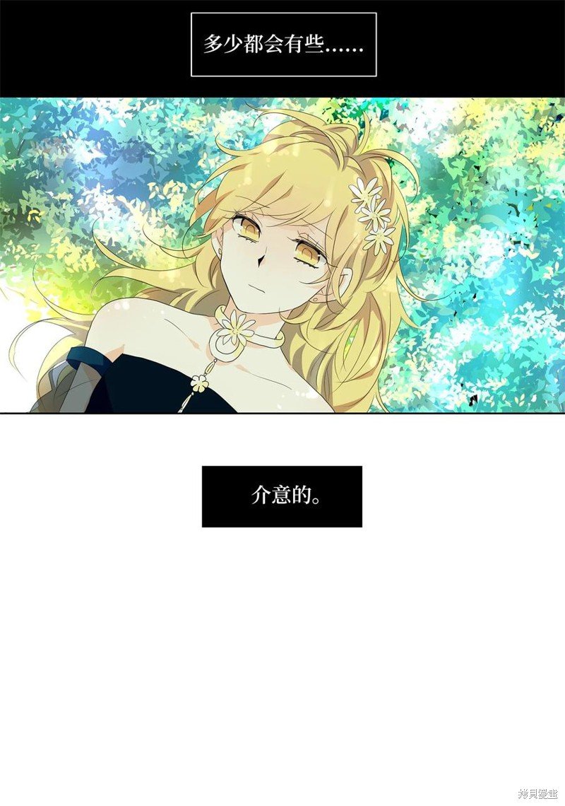 第173话