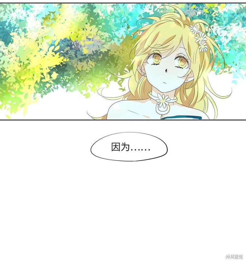第174话