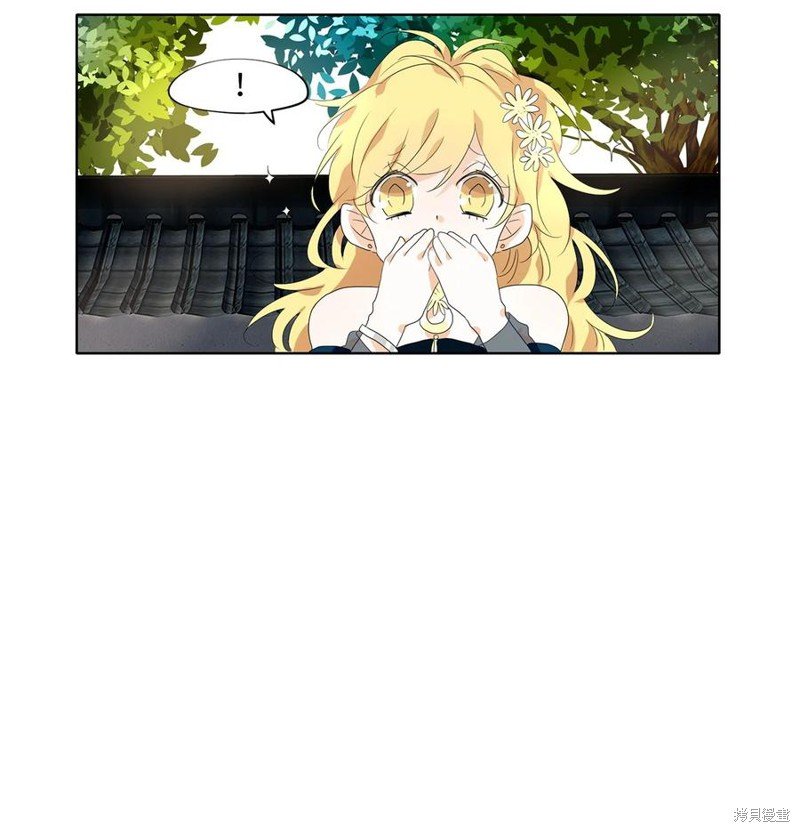 第174话