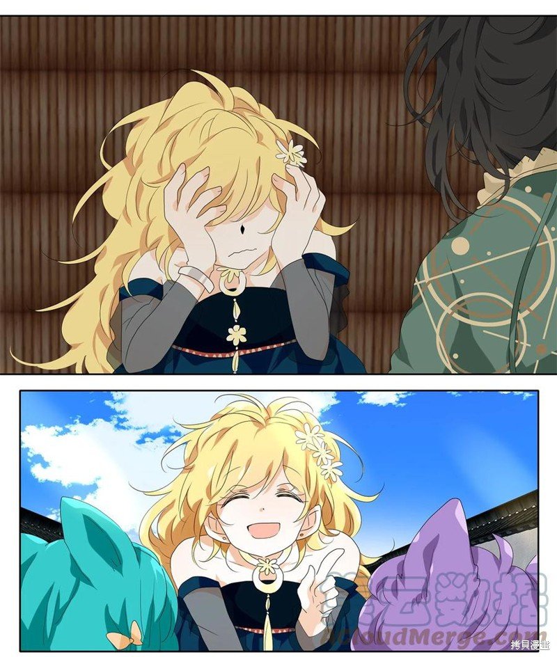 第174话