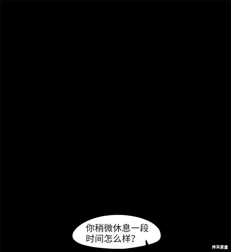 第175话
