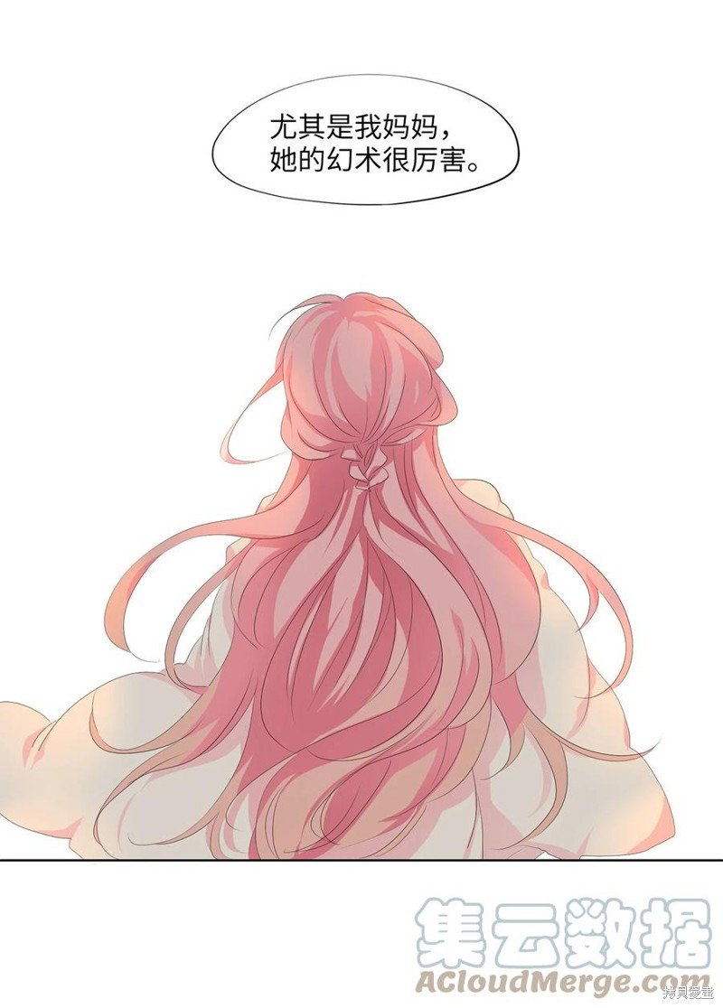 第175话