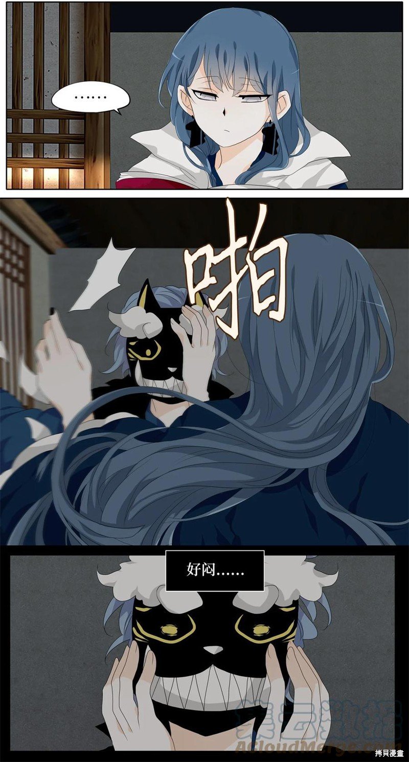 第176话