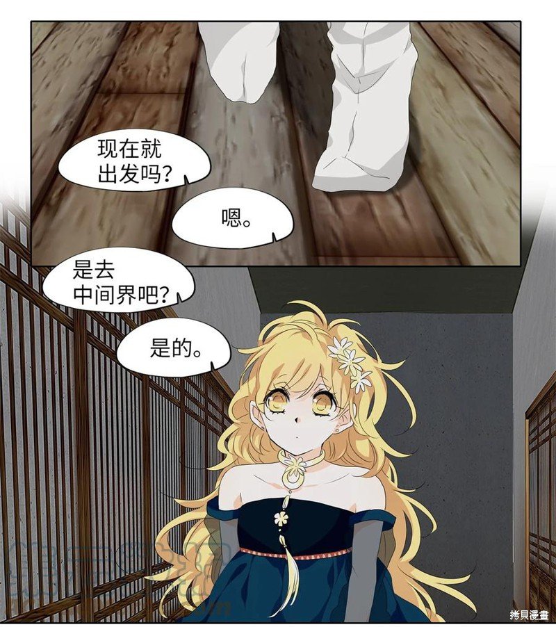 第176话