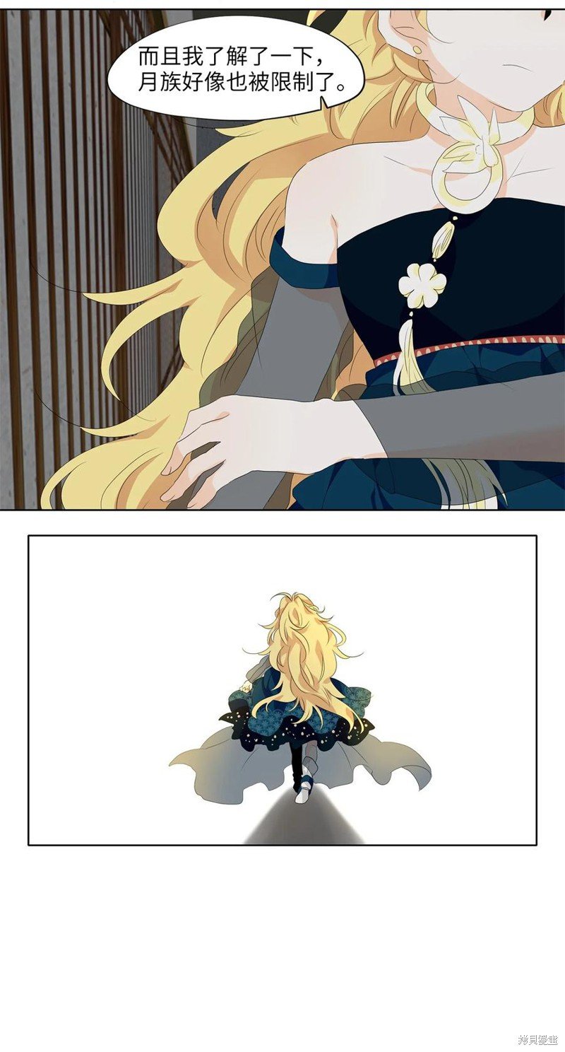 第176话