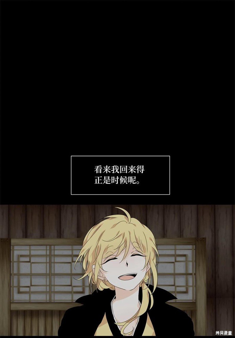 第177话