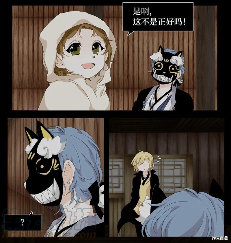第177话