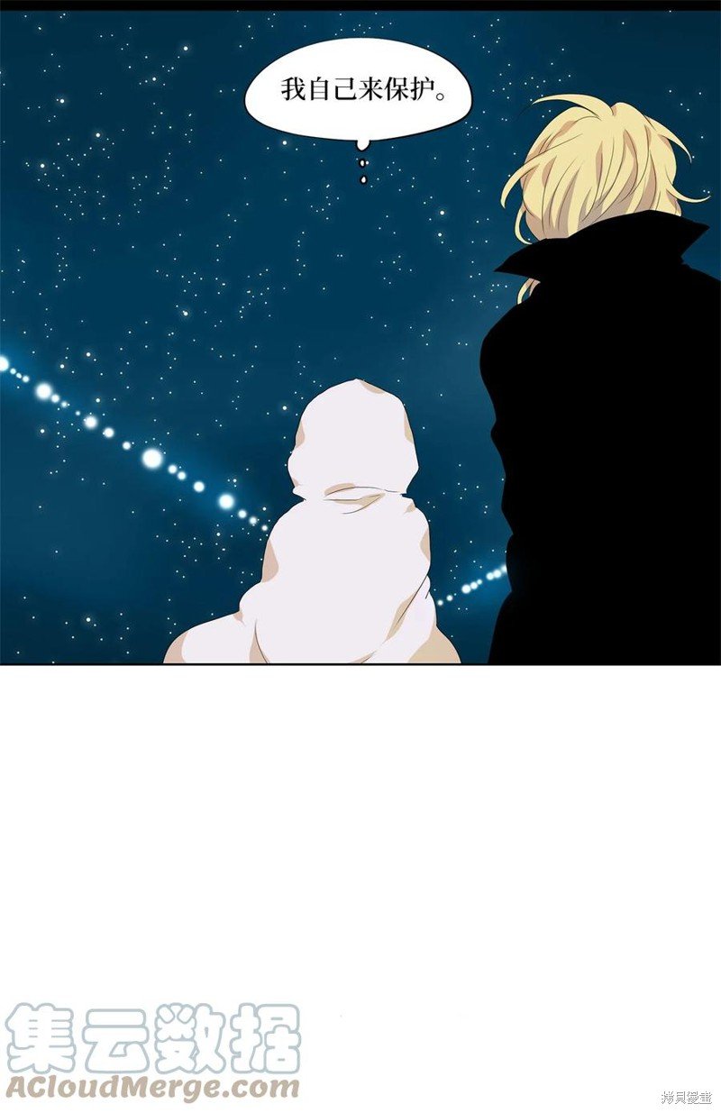 第177话