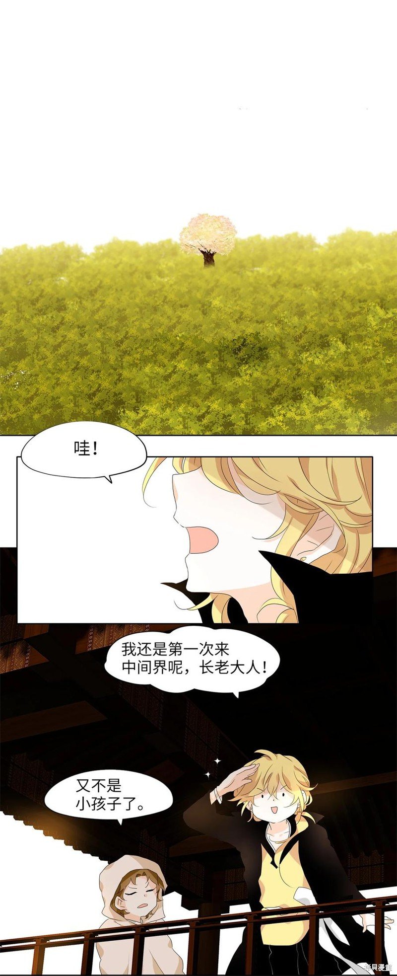 第177话