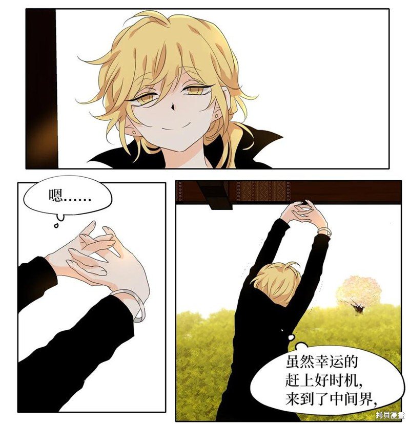 第177话