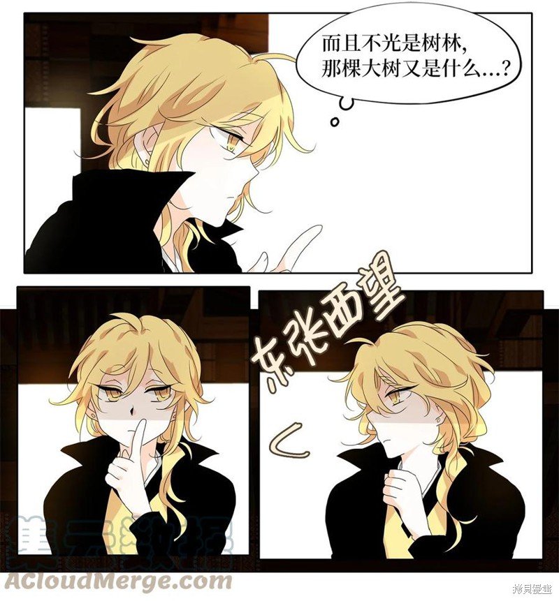 第177话